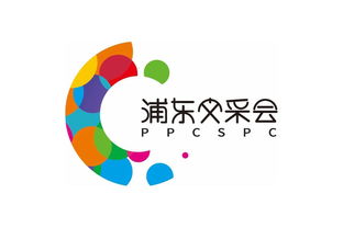 2018浦東文采會 優質資源齊聚，數字文創點亮未來