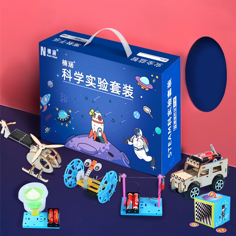 288個(gè)兒童科學(xué)實(shí)驗(yàn)套裝玩具化學(xué)手工制作小學(xué)生男女孩4-5-6-7-10歲
